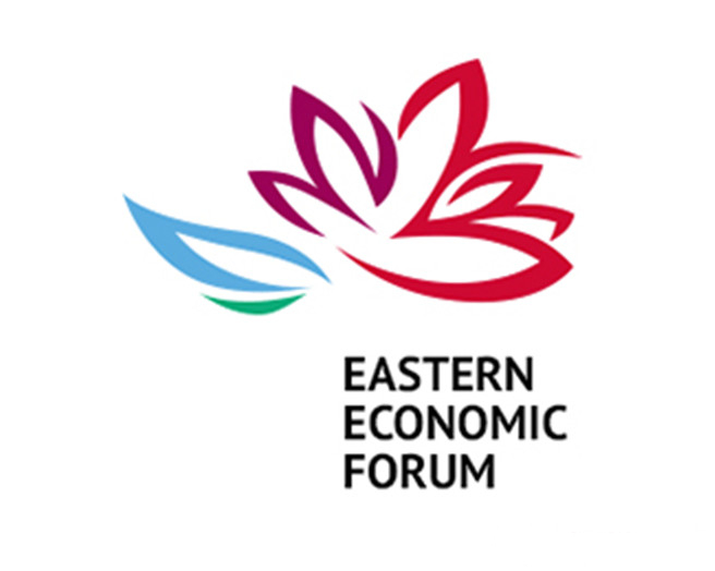首届东方经济论坛（EREF）形象标识设计