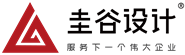 青岛网站建设_小程序开发_品牌设计_圭谷设计